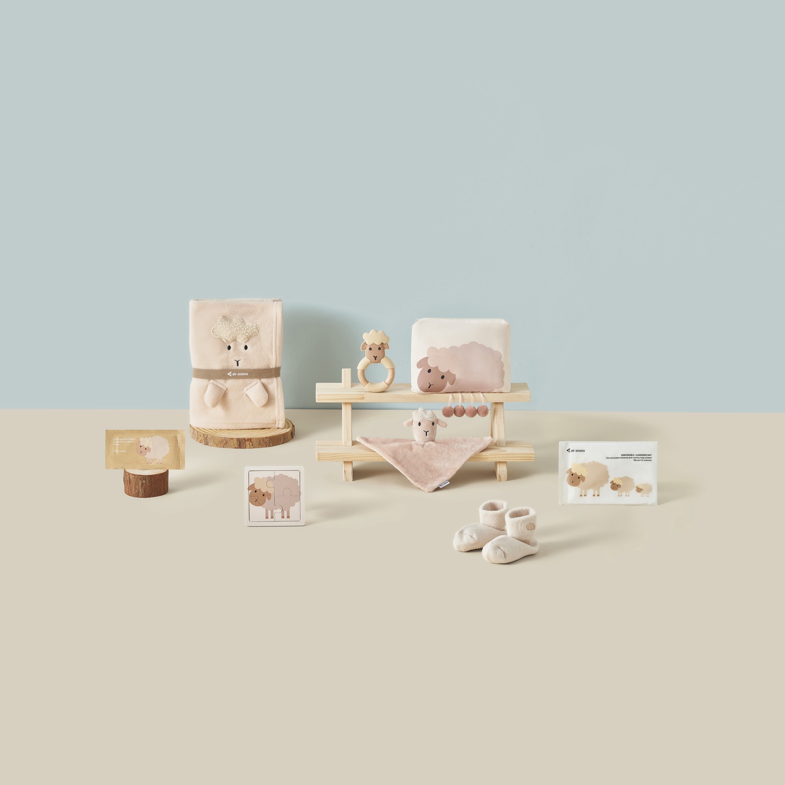 Air Astana Baby Kit
